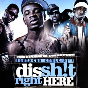 Southern Style DJs - This Shit right here